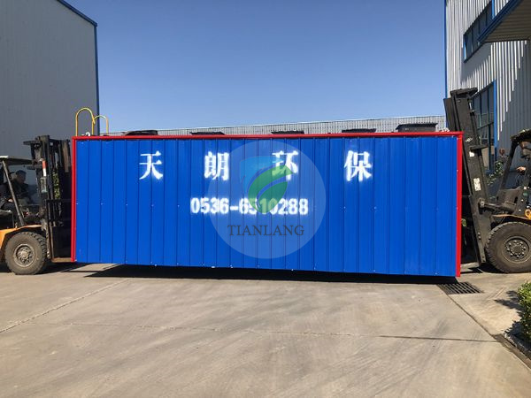 Altay buried integrated equipment (plus insulation) delivery